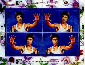 Name:  Bruce Lee 3.jpg
Views: 1823
Size:  34.8 KB
