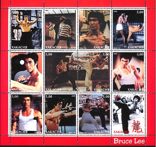 Name:  Bruce Lee 4.jpg
Views: 2240
Size:  146.2 KB