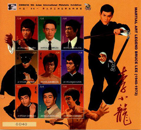 Name:  Bruce Lee 11.jpg
Views: 1840
Size:  65.5 KB