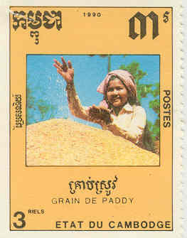 Name:  Cambodia1.jpg
Views: 11255
Size:  12.6 KB