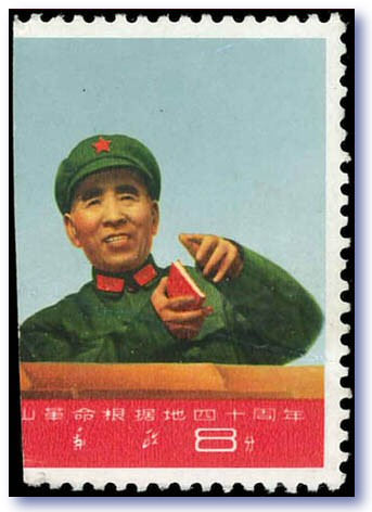 Name:  feb10-China%201968%20half%20stamp%20that%20sold%20for%208000.jpg
Views: 633
Size:  32.5 KB