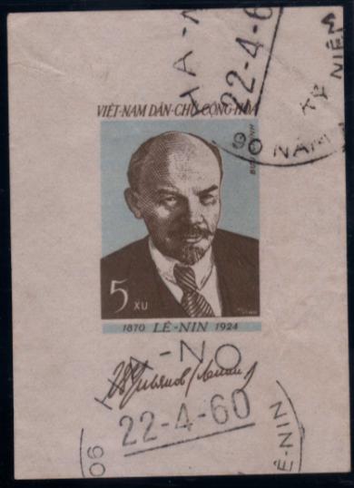 Name:  Lenin 1960.JPG
Views: 1236
Size:  25.2 KB