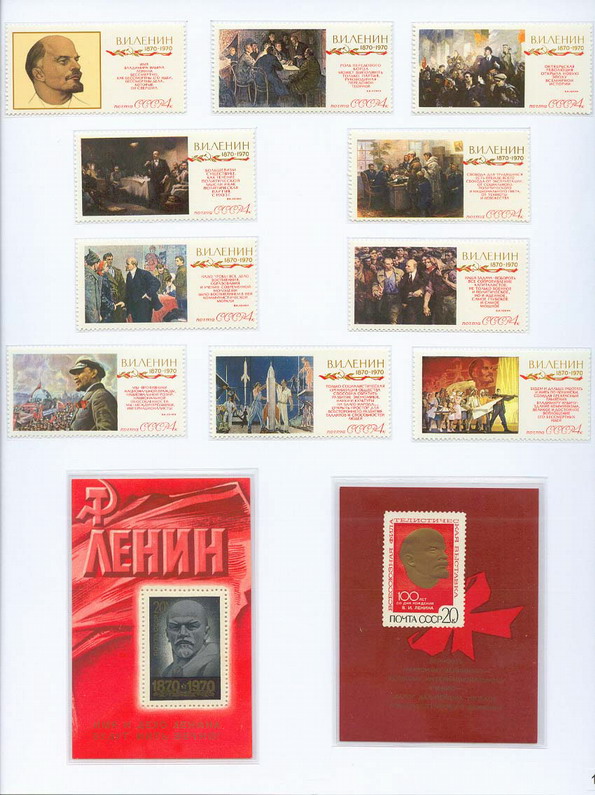 Name:  Lenin 17_resize.jpg
Views: 585
Size:  148.6 KB
