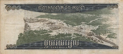 Name:  CambodiaP12a-100Riel-(1963)-_b.jpg
Views: 2368
Size:  37.6 KB