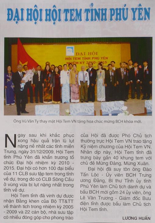 Name:  DH tem tinh Phu Yen ! P1090394 ! 12.4.2010.JPG
Views: 872
Size:  86.1 KB
