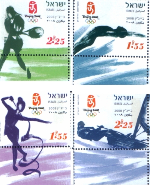 Name:  Stamps4SetOlympicGames2008Beijing.jpg
Views: 216
Size:  235.1 KB