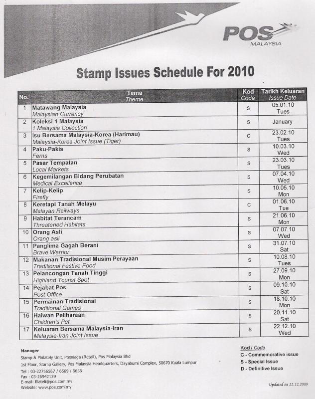 Name:  Stamp Issues Schedule For 2010.jpg
Views: 396
Size:  88.1 KB