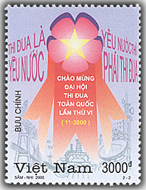 Name:  Thi dua la yeu nuoc.jpg
Views: 1426
Size:  42.4 KB