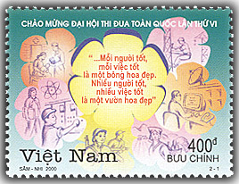 Name:  Nhung bong hoa dep.jpg
Views: 1351
Size:  49.7 KB