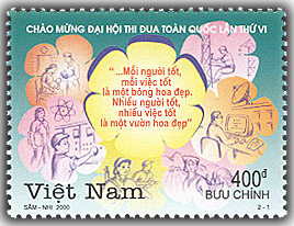 Name:  Nhung bong hoa dep.jpg
Views: 1330
Size:  49.7 KB