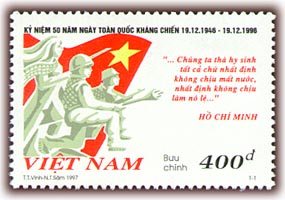 Name:  Loi keu goi toan quoc khang chien.jpg
Views: 1859
Size:  17.9 KB