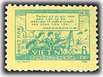Name:  loi keu goi toan quoc khang chien 1.jpg
Views: 1632
Size:  19.8 KB