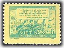 Name:  loi keu goi toan quoc khang chien 1.jpg
Views: 1635
Size:  19.8 KB