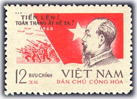 Name:  Tien len ... Toan thang at ve ta ! 1968.jpg
Views: 1287
Size:  26.2 KB