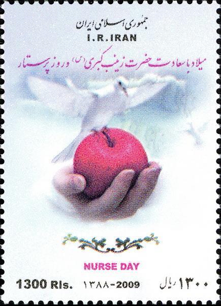 Name:  IR7-2009-Iran_stamps.jpg
Views: 225
Size:  61.3 KB