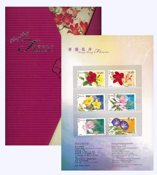 Name:  Flower Pack.jpg
Views: 1124
Size:  246.1 KB