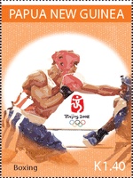 Name:  boxing.gif
Views: 251
Size:  20.3 KB