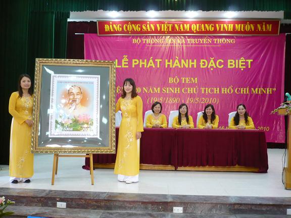 Name:  P1120369 - Buu Dien Nghe An.JPG
Views: 734
Size:  63.9 KB