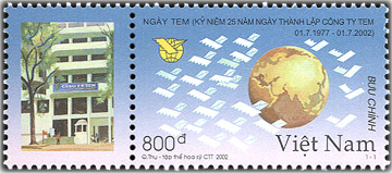 Name:  1 - 3216 - thanh lap cty tem Viet Nam - 1-7-1975.jpg
Views: 1462
Size:  42.2 KB