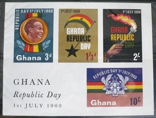 Name:  7 - Republic Day of Ghana -!- P1040346.JPG
Views: 483
Size:  44.2 KB