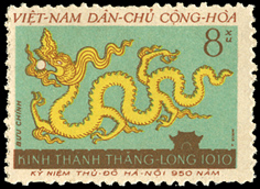 Name:  075_01 - 950 nam Thang Long.jpg
Views: 1647
Size:  74.0 KB