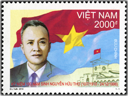 Name:  Bo tem Ky niem 100 nam sinh Nguyen Huu Tho.jpg
Views: 403
Size:  91.5 KB