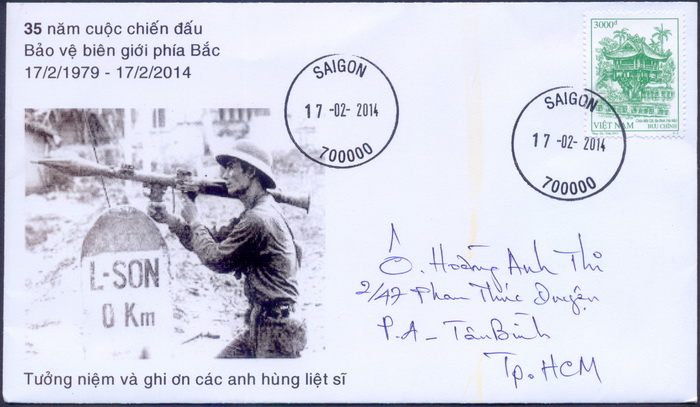 Name:  Viet Stamp_PB KN 17Feb.jpg
Views: 2491
Size:  114.9 KB