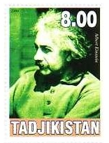 Name:  stamp_einstein4.jpg
Views: 639
Size:  35.8 KB