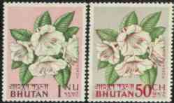 Name:  bhutan_2.jpg
Views: 1215
Size:  5.2 KB