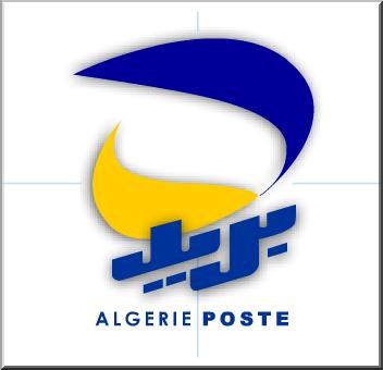 Name:  algerie-poste-consultation-ccp-compte.jpg
Views: 753
Size:  17.7 KB