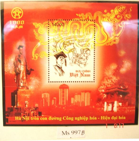 Name:  1k nam Thang Long - Zo Can Tho chup.jpg
Views: 879
Size:  55.4 KB