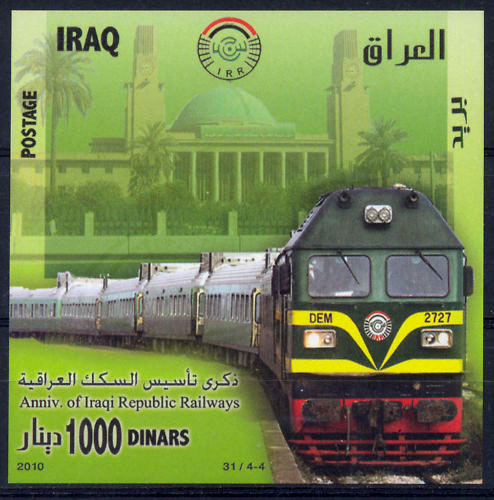 Name:  Iraq02.jpg
Views: 402
Size:  96.9 KB