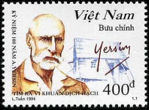 Name:  vietnam-nord-stamp-2546-personage-1994.jpg
Views: 34
Size:  30.5 KB