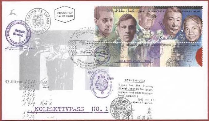 Name:  Israel 1998 Holocaust Memorial Day Issue First Day Cover.jpg
Views: 1608
Size:  43.6 KB