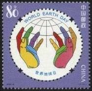 Name:  chinese-stamps-2005-6-world-earth-day-2005-china-08bbf.jpg
Views: 906
Size:  10.3 KB