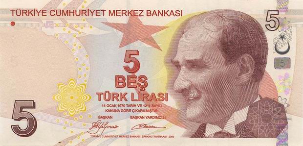 Name:  5 turkish lira banknote obverse.jpg
Views: 435
Size:  44.2 KB