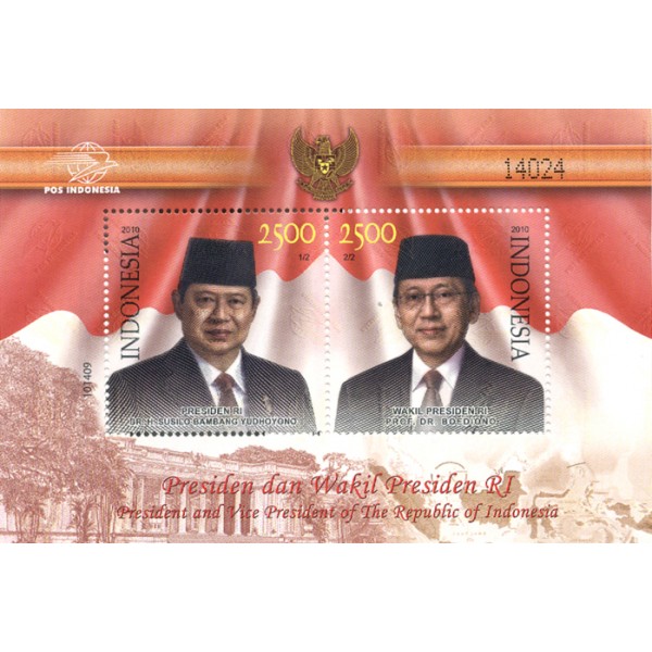 Name:  ss-presiden-wakil-presiden.jpg
Views: 402
Size:  87.0 KB