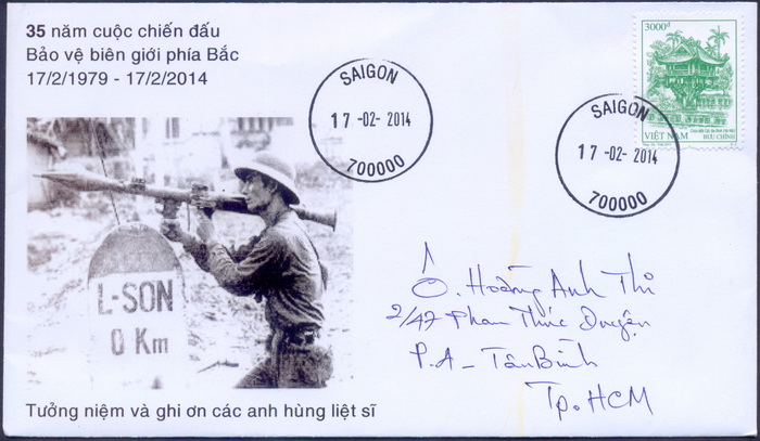Name:  Viet Stamp_PB KN 17Feb.jpg
Views: 908
Size:  114.9 KB