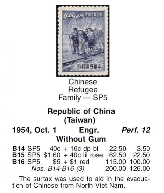 Name:  Taiwan SP5.jpg
Views: 503
Size:  47.1 KB