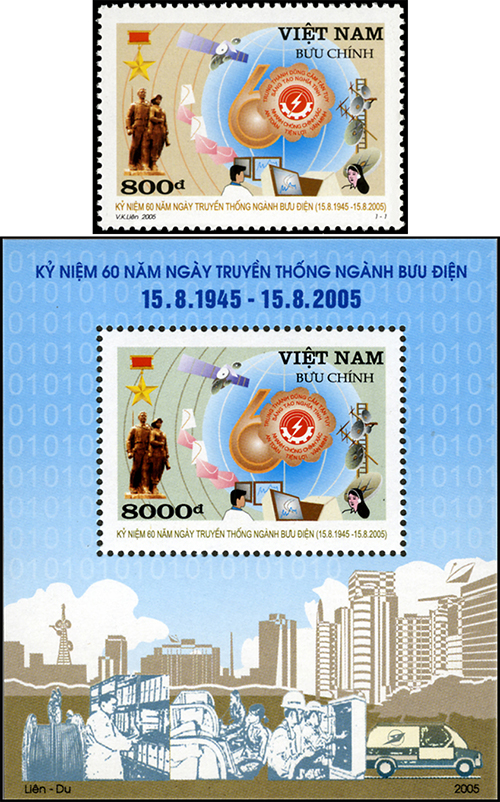 Name:  vietstamp_bo tem 939.jpg
Views: 808
Size:  481.0 KB