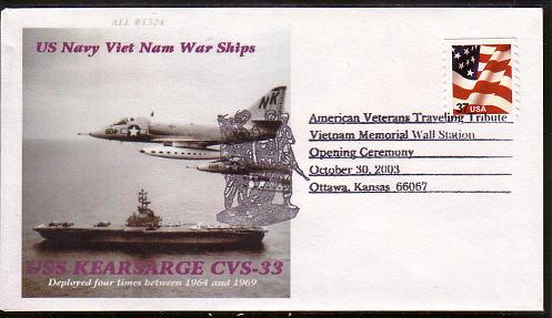Name:  USS Kearsarge.JPG
Views: 7852
Size:  27.2 KB