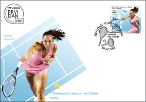 Name:  2008-Olimpijski-teniski-t-fdc-40.gif
Views: 428
Size:  22.2 KB