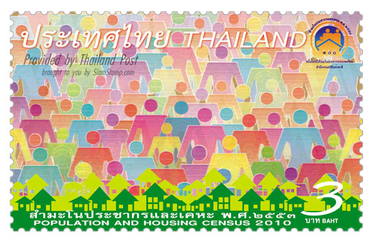 Name:  Thai 2-1.jpg
Views: 1263
Size:  77.1 KB