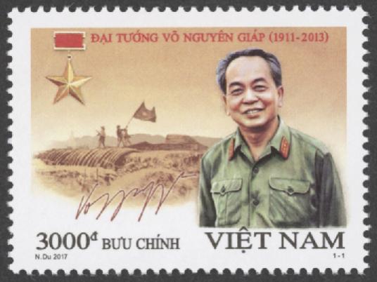 Name:  Viet Stamp - 04 - VNG.jpg
Views: 2
Size:  31.6 KB
