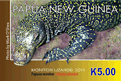 Name:  lizard11_k5b.gif
Views: 378
Size:  10.0 KB