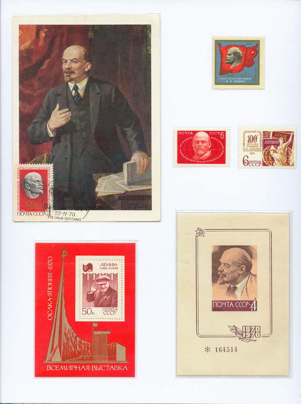 Name:  Lenin 19_resize.jpg
Views: 634
Size:  125.1 KB