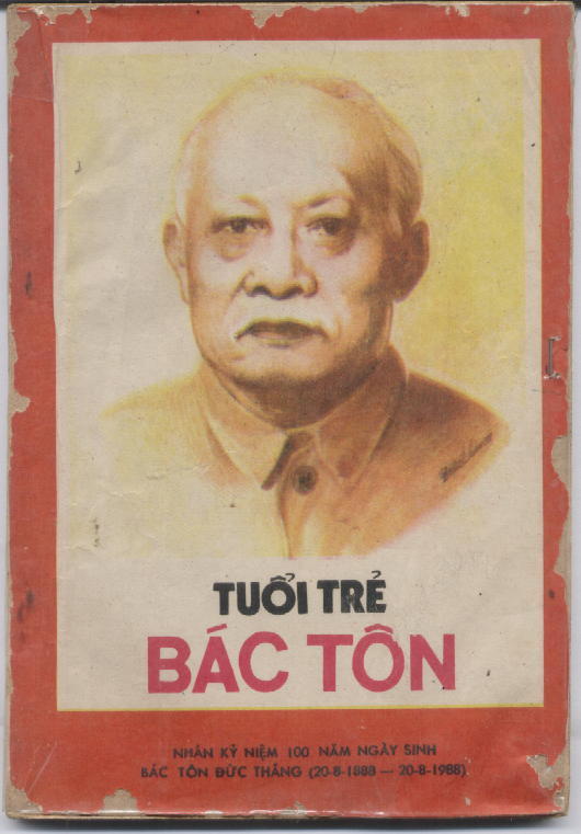 Name:  bac ton.32.jpg
Views: 1098
Size:  51.2 KB