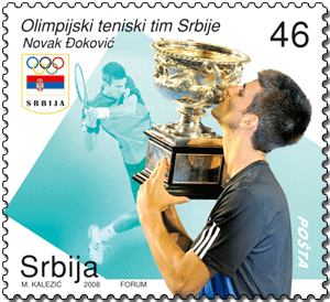 Name:  2008-Olimpijski-teniski-t-marka-93.gif
Views: 453
Size:  46.2 KB