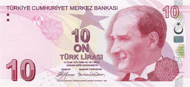 Name:  10 turkish lira banknote obverse.jpg
Views: 418
Size:  42.7 KB