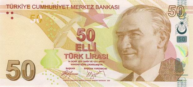 Name:  50 turkish lira banknote obverse.jpg
Views: 456
Size:  39.9 KB